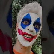 По По По Полюбила