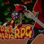 Mario Rpg Cover