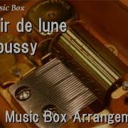 Clair De Lune Music Box