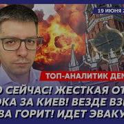 Владимир Путин Азбука