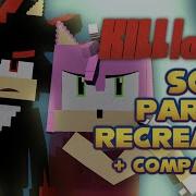 Kill La Kill Sonic Parody And Comparison