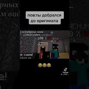 Какой Нахуй Мрамор Итальянский