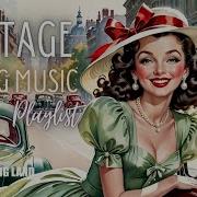 Vintage Dance Music