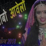 Tejo Babo Aavelo Dj Remix Song Tejaji Song Marwadi Dj Song