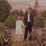 Пой Моё Подмосковье Игорь Матета