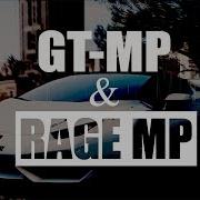 Gt Mp Исчезнет В 2018 Году Что Будет С Rage Multiplayer