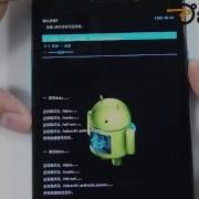 Mtk6589 Прошивка Android