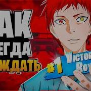 Поговорим О Стане Катик