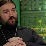 Беседы С Батюшкой Андрей Ткачев Молитва