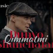 Дунйо Шунчалар Химатми Мп3