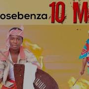 10 Million Hambosebenza N Groove Sound