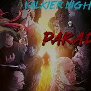 Nightcore Paradox