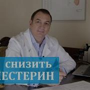 Песня О Самом Главном О Здоровье Минус
