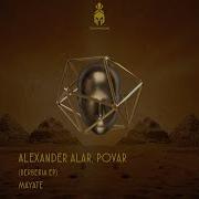 Mayate От Alexander Alar Povar