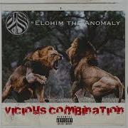 Straight Savage Elohim The Anomaly