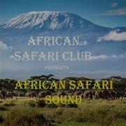 Nakupenda Wewe Safari Sound Band Topic