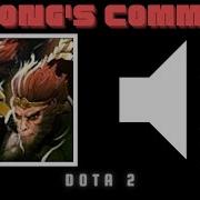 Wukong Command Sound