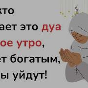 Самавати Валь Ард