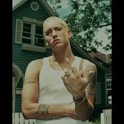 Eminem 2023 Shady Beats