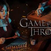 The Rains Of Castamere Game Of Thrones Gingertail Cover