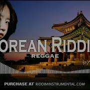 Korean Riddim Rub A Dub Lovers Rock Roots Reggae Instrumental Ri By Asha D Riddim Instrumental