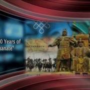 Celebrating 550 Years Of Kazakh Khanate