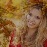 Хацерон Алхасов Любви Костер