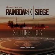 Shifting Tides Bass