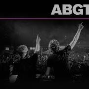 Above And Beyond 581