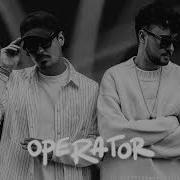 Arcando Operator