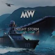 Night Storm Modern Warships