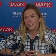 Маргарита Митрофанова Маяк