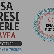 Nisa Suresi 9 Sayfa Ezberle 10 Tekrar 10 Tekrar