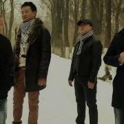 Квартет Премиум Твои Сны