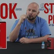 Smok Stick Prince Review