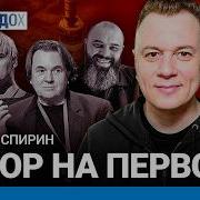 Музыка С Телеграм Канала