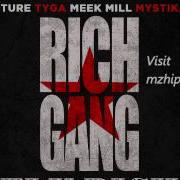 Fly Rich Rich Gang