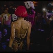 Teyana Taylor Wtp Ft Mykki Blanco Official Video Teyana Taylor