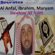 Sourate Maryam 4 Ibrahim Al Asiri