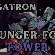 Megatron Music