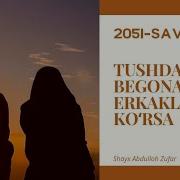 Ayol Tushida Begona Erkak Bilan Jinsiy Aloqa Qilsa Abdulloh Zufar