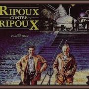 Le Paris Des Ripoux De Ripoux Contre Ripoux Франсис Ле