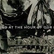 Now And At The Hour Of Our Death Feat Bones