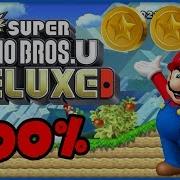 New Super Mario Bros U Deluxe 1 3