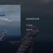 Colde Lovestruck