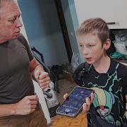 Грифер Послал Учителя