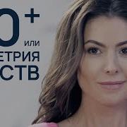 Песни Секс С Опытной Женщиной Смотреть Бесплатно