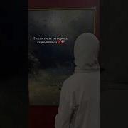 По Воле Всевышнего Раны Заживут Нашид