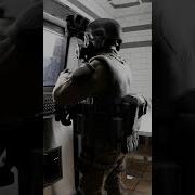 Scp Тревога