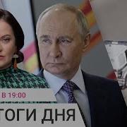 Перестрелка В Махачкале